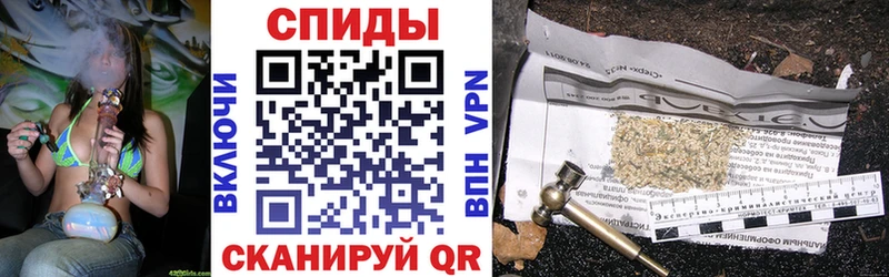 Бутират BDO Краснокаменск