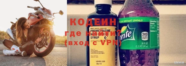 метадон Баксан
