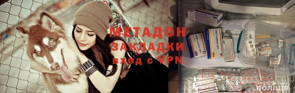 наркотики Балабаново
