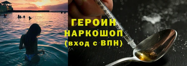 метадон Баксан