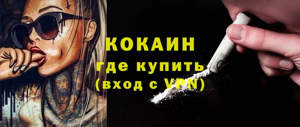 PSILOCYBIN Белоозёрский