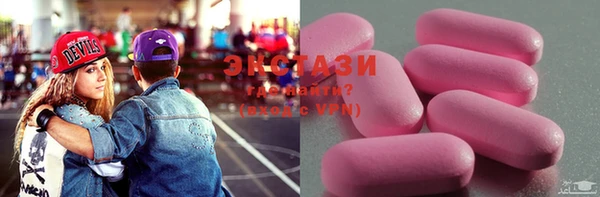 PSILOCYBIN Белоозёрский