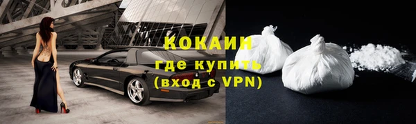 метадон Баксан