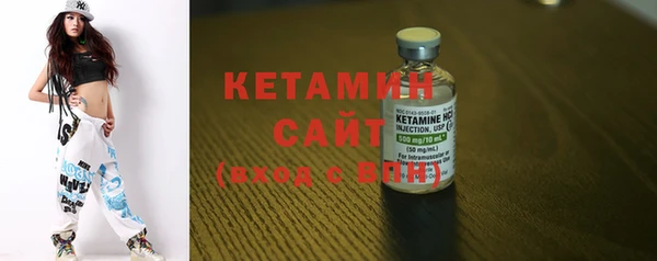 PSILOCYBIN Белоозёрский