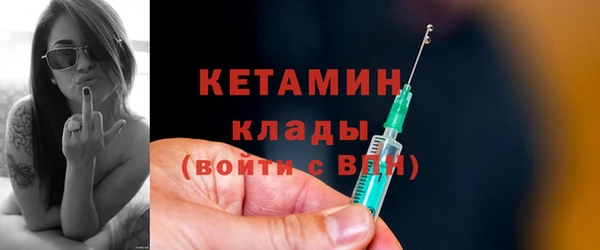 PSILOCYBIN Белоозёрский