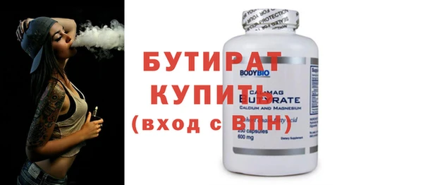 PSILOCYBIN Белоозёрский