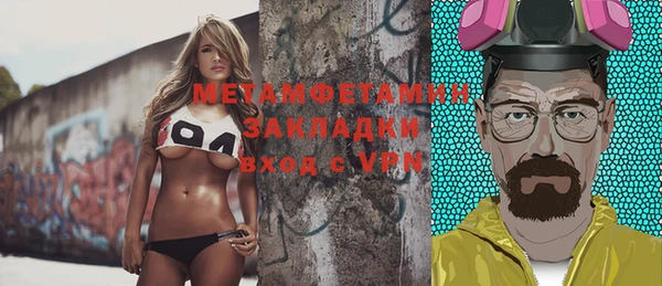 PSILOCYBIN Белоозёрский