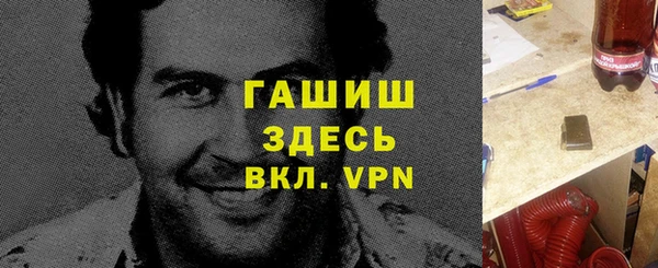 PSILOCYBIN Белоозёрский