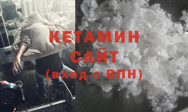 метадон Баксан