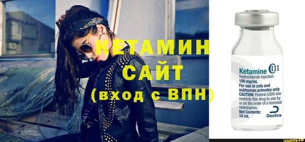наркотики Балабаново