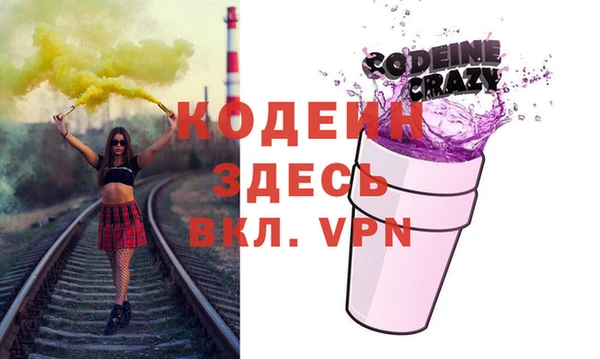 наркотики Балабаново
