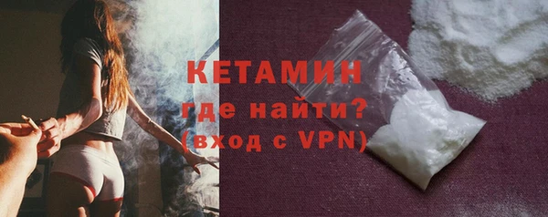 метадон Баксан