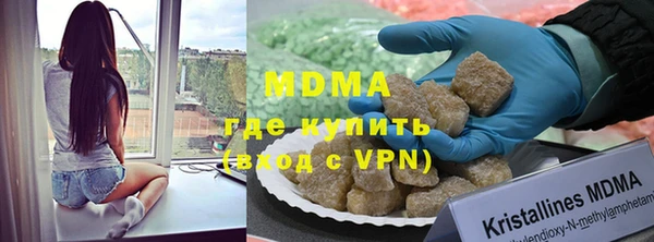 PSILOCYBIN Белоозёрский