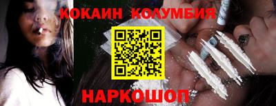 МДМА Канаш