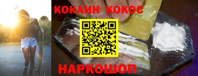 МДМА Канаш
