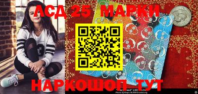 spice Кандалакша