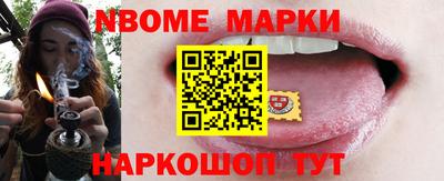 МДМА Канаш