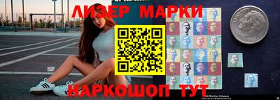 тгк Камышлов