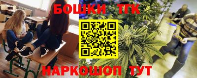 spice Кандалакша