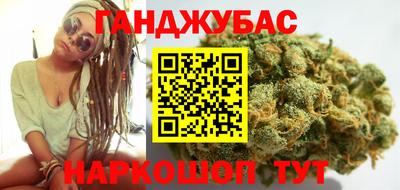 МДМА Канаш