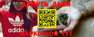 МДМА Канаш