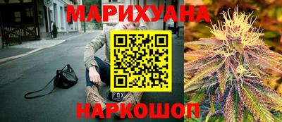 трава Кинель