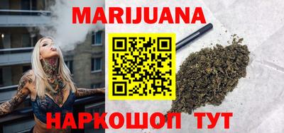 тгк Камышлов