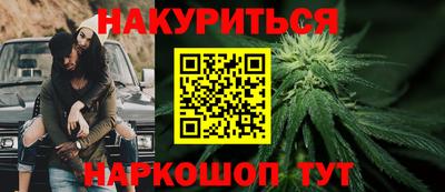 МДМА Канаш