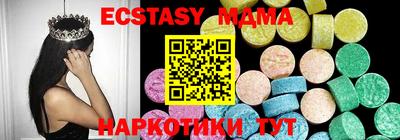 spice Кандалакша