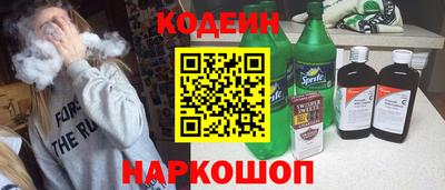 МДМА Канаш
