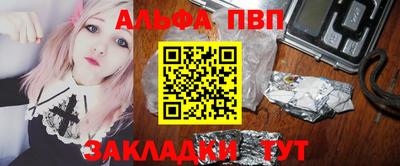 тгк Камышлов