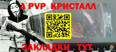 тгк Камышлов