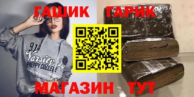 МДМА Канаш