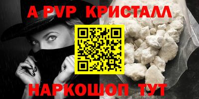 дистиллят марихуана Кингисепп