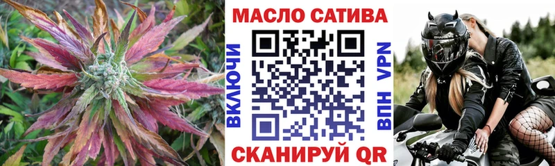 даркнет сайт  Краснокаменск  ТГК Wax 